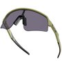 Óculos de Ciclismo Oakley Sutro Lite Sweep Prizm Grey