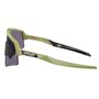 Óculos de Ciclismo Oakley Sutro Lite Sweep Prizm Grey