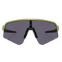 Óculos de Ciclismo Oakley Sutro Lite Sweep Prizm Grey