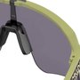 Óculos de Ciclismo Oakley Sutro Lite Sweep Prizm Grey
