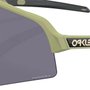 Óculos de Ciclismo Oakley Sutro Lite Sweep Prizm Grey