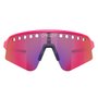Óculos de Ciclismo Oakley Sutro Lite Sweep Prizm Road