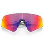 Óculos de Ciclismo Oakley Sutro Lite Sweep Prizm Road