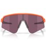 Óculos de Ciclismo Oakley Sutro Lite Sweep Prizm Road Black