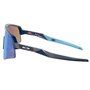 Óculos de Ciclismo Oakley Sutro Lite Sweep Prizm Sapphire