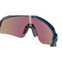 Óculos de Ciclismo Oakley Sutro Lite Sweep Prizm Sapphire