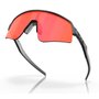 Óculos de Ciclismo Oakley Sutro Lite Sweep Prizm Trail Torch