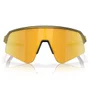 Óculos de Ciclismo Oakley Sutro Lite Sweep Re-Discover Prizm 24K