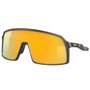 Óculos de Ciclismo Oakley Sutro Prizm 24K