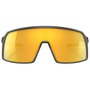 Óculos de Ciclismo Oakley Sutro Prizm 24K