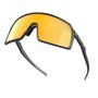 Óculos de Ciclismo Oakley Sutro Prizm 24K