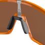 Óculos de Ciclismo Oakley Sutro Prizm Bronze