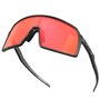 Óculos de Ciclismo Oakley Sutro Prizm Field