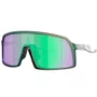 Óculos de Ciclismo Oakley Sutro Prizm Road Jade