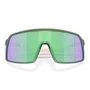Óculos de Ciclismo Oakley Sutro Prizm Road Jade