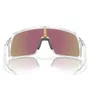 Óculos de Ciclismo Oakley Sutro Prizm Sapphire