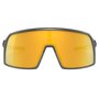 Óculos de Ciclismo Oakley Sutro S Prizm 24K