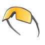 Óculos de Ciclismo Oakley Sutro S Prizm 24K