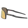 Óculos de Ciclismo Oakley Sutro S Prizm 24K