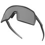 Óculos de Ciclismo Oakley Sutro S Prizm Black