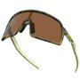Óculos de Ciclismo Oakley Sutro S Prizm Bronze