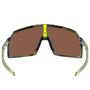Óculos de Ciclismo Oakley Sutro S Prizm Bronze
