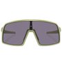 Óculos de Ciclismo Oakley Sutro S Prizm Grey