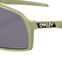 Óculos de Ciclismo Oakley Sutro S Prizm Grey