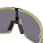 Óculos de Ciclismo Oakley Sutro S Prizm Grey