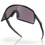 Óculos de Ciclismo Oakley Sutro S Prizm Grey