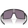 Óculos de Ciclismo Oakley Sutro S Prizm Grey