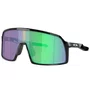 Óculos de Ciclismo Oakley Sutro S Prizm Jade