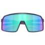 Óculos de Ciclismo Oakley Sutro S Prizm Sapphire
