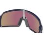 Óculos de Ciclismo Oakley Sutro S Prizm Sapphire