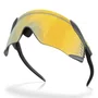 Óculos de Ciclismo Oakley Velo Kato Carbon Prizm 24k