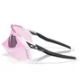 Óculos de Ciclismo Oakley Velo Kato Prizm Low Light