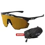 Óculos de Ciclismo Scicon Aeroshade Kunken Multimirror Bronze 2 Lentes