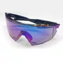 Óculos de Ciclismo Scicon Aerostorm Deep Purple