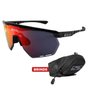 Óculos de Ciclismo Scicon Aerowing Multimirror Red