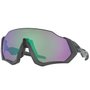 Óculos Oakley Flight Jacket Prizm Road Jade