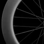 Roda de Bicicleta Elitewheels Marvel Mixed 60/82 Disc Tubeless HG