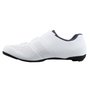 Sapatilha de Ciclismo Shimano SH-RC102 Speed Branca