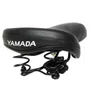 Selim de Bicicleta Absolute Yamada Super Comfort 2 Molas