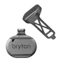 Sensor de Velocidade e Cadência Bryton Smart